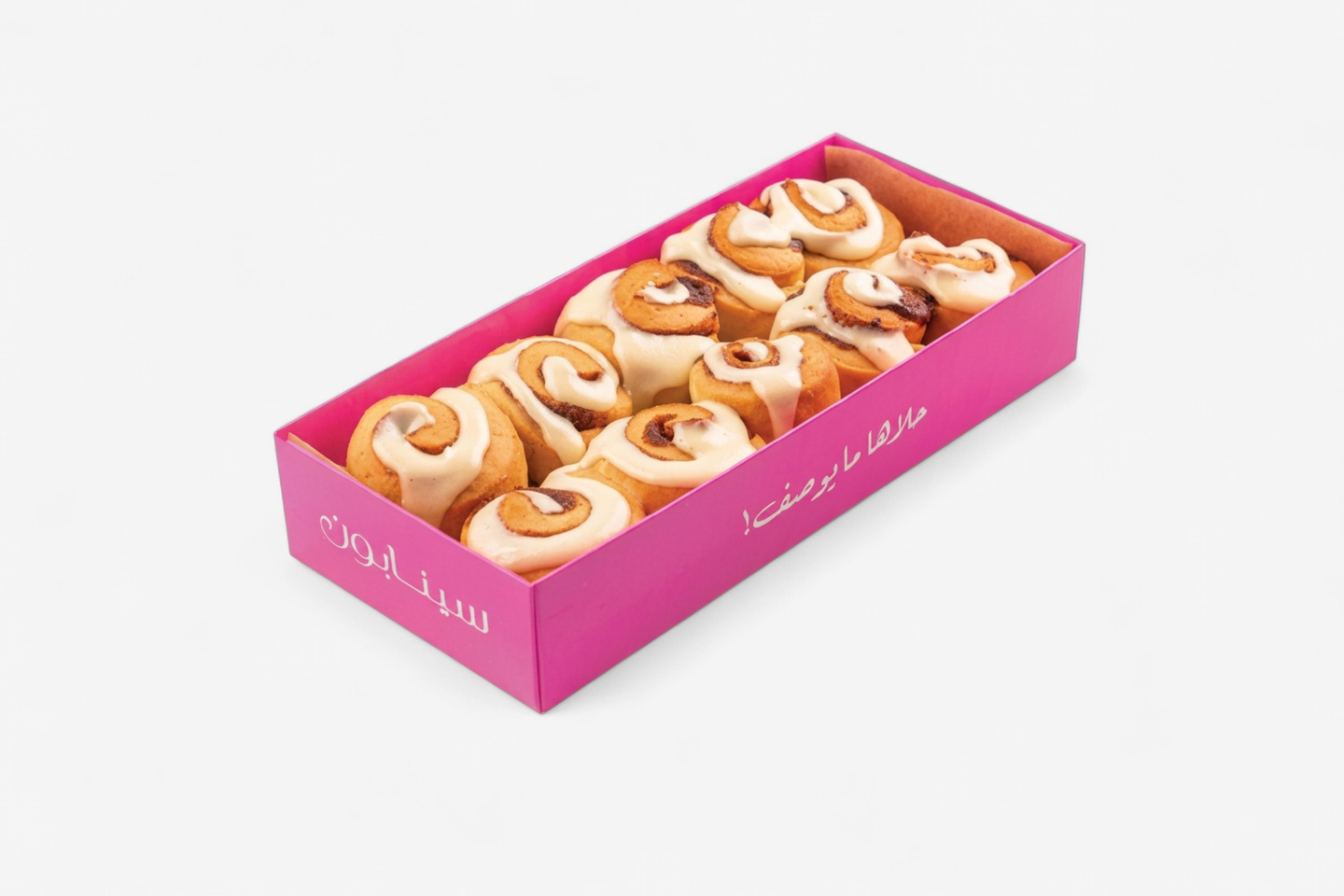 Cinna Bites Box
