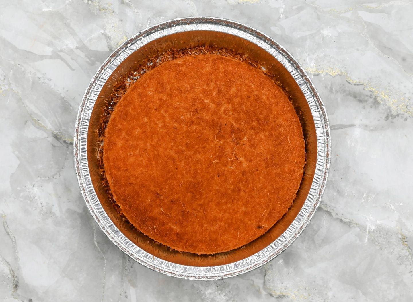 كنافة