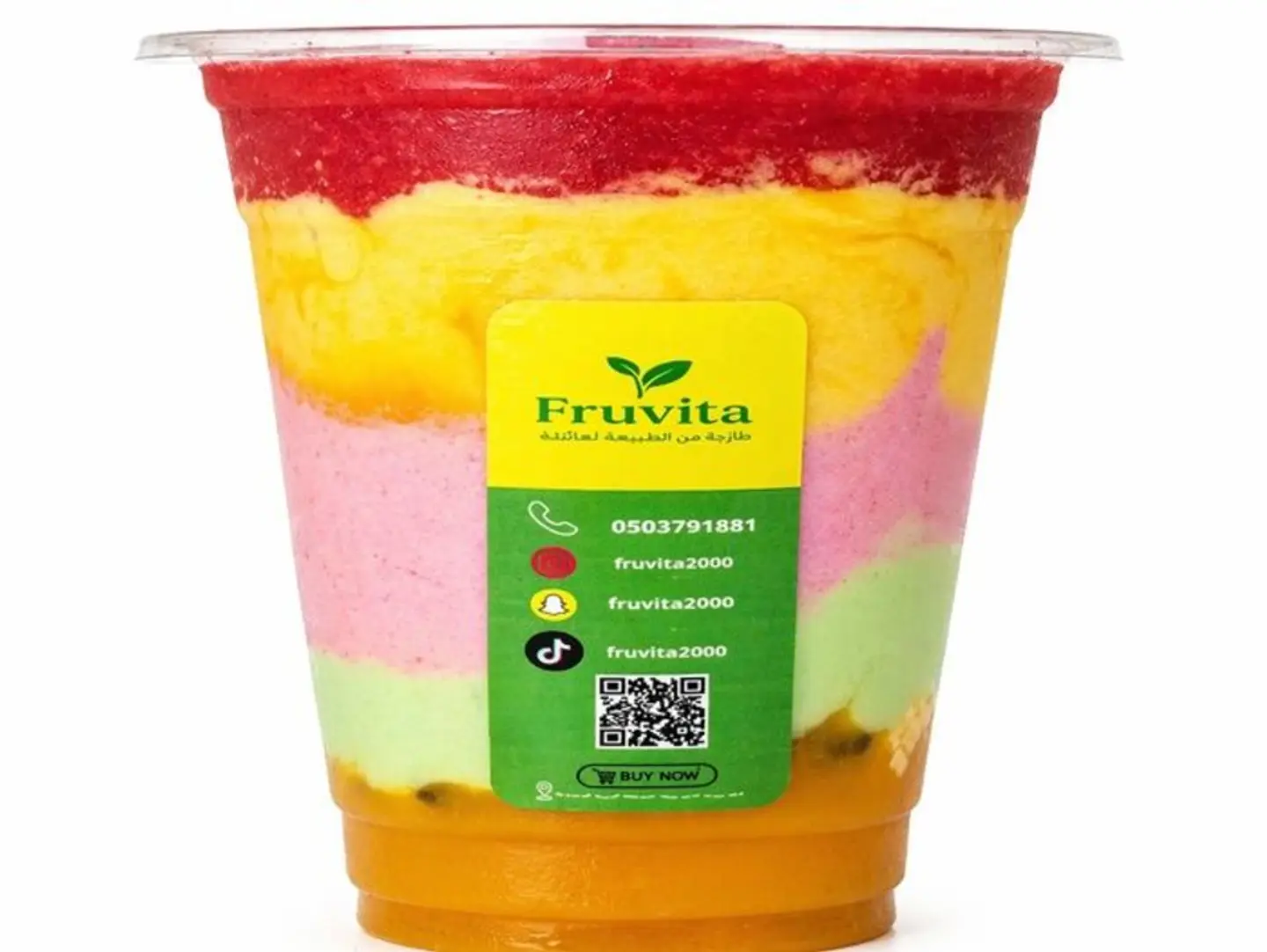 Signature Frovita