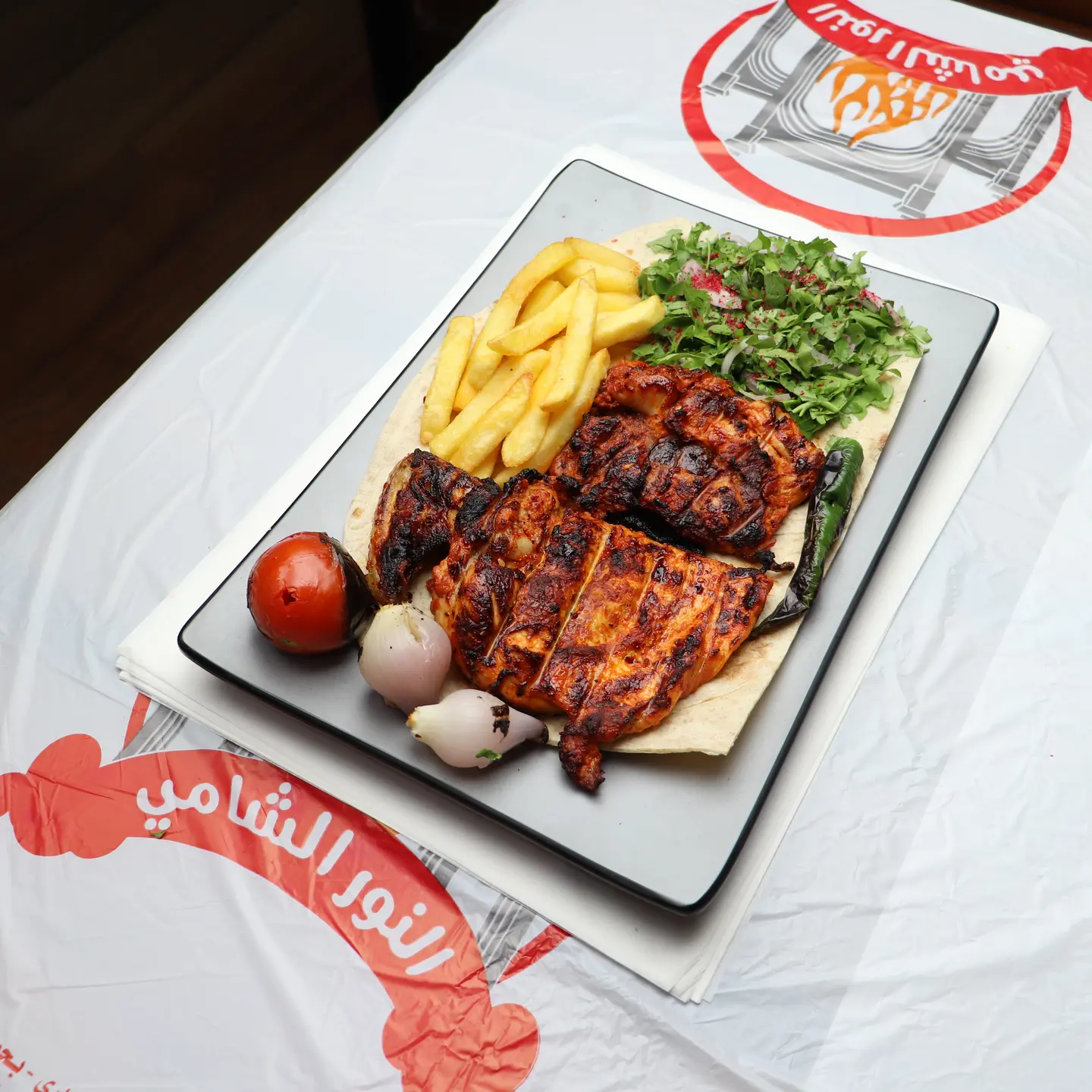 Half Grilled Chicken