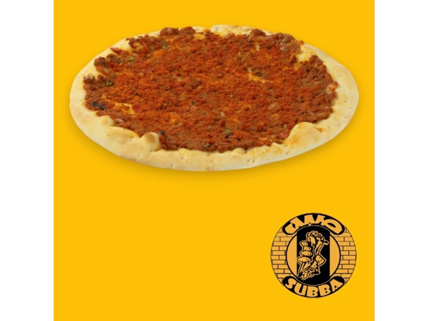 فطيرة لحم حار