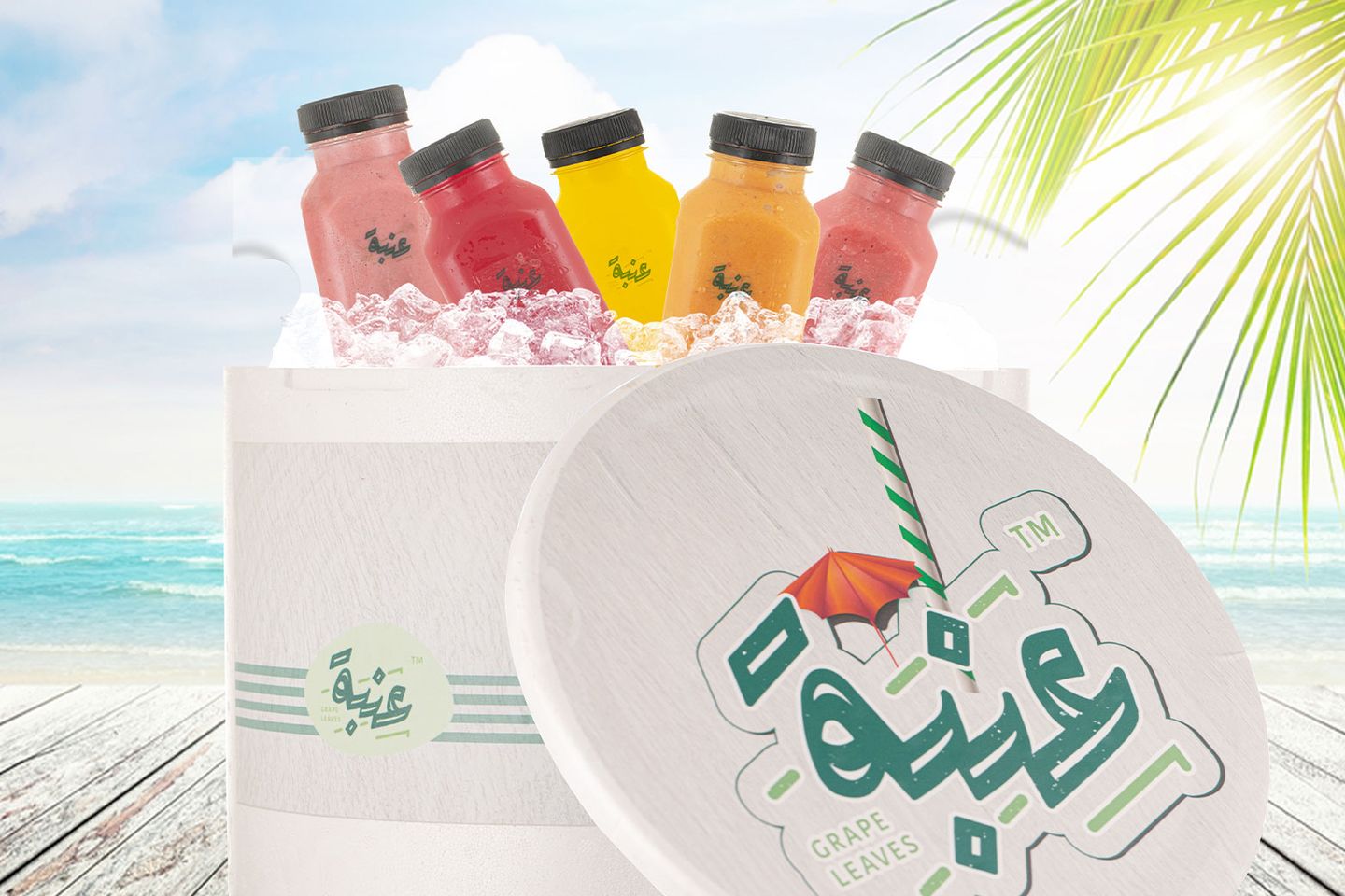 بوكس عصائر