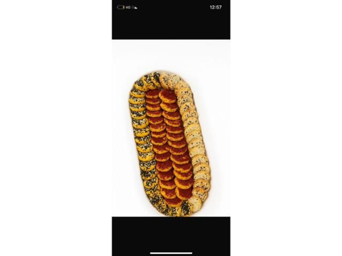 صنية موالح فرنسيه