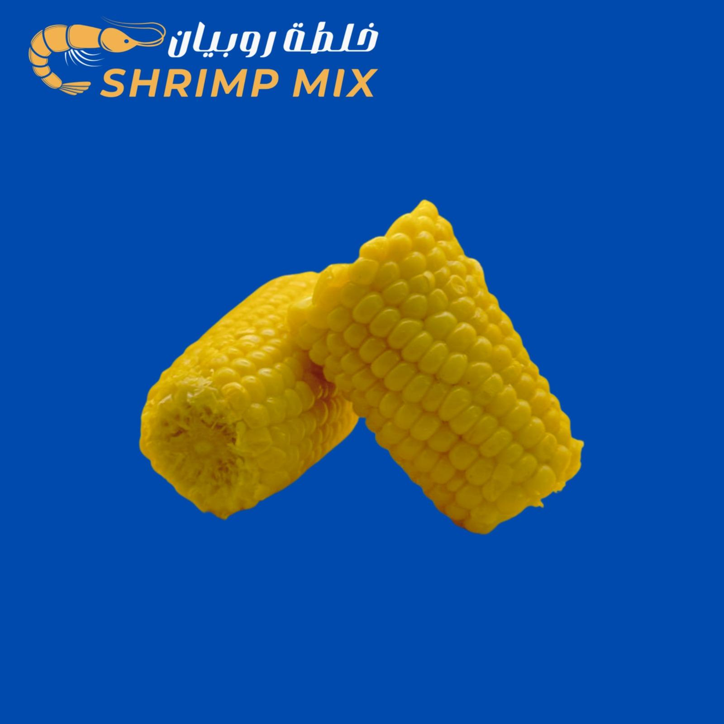 Corn