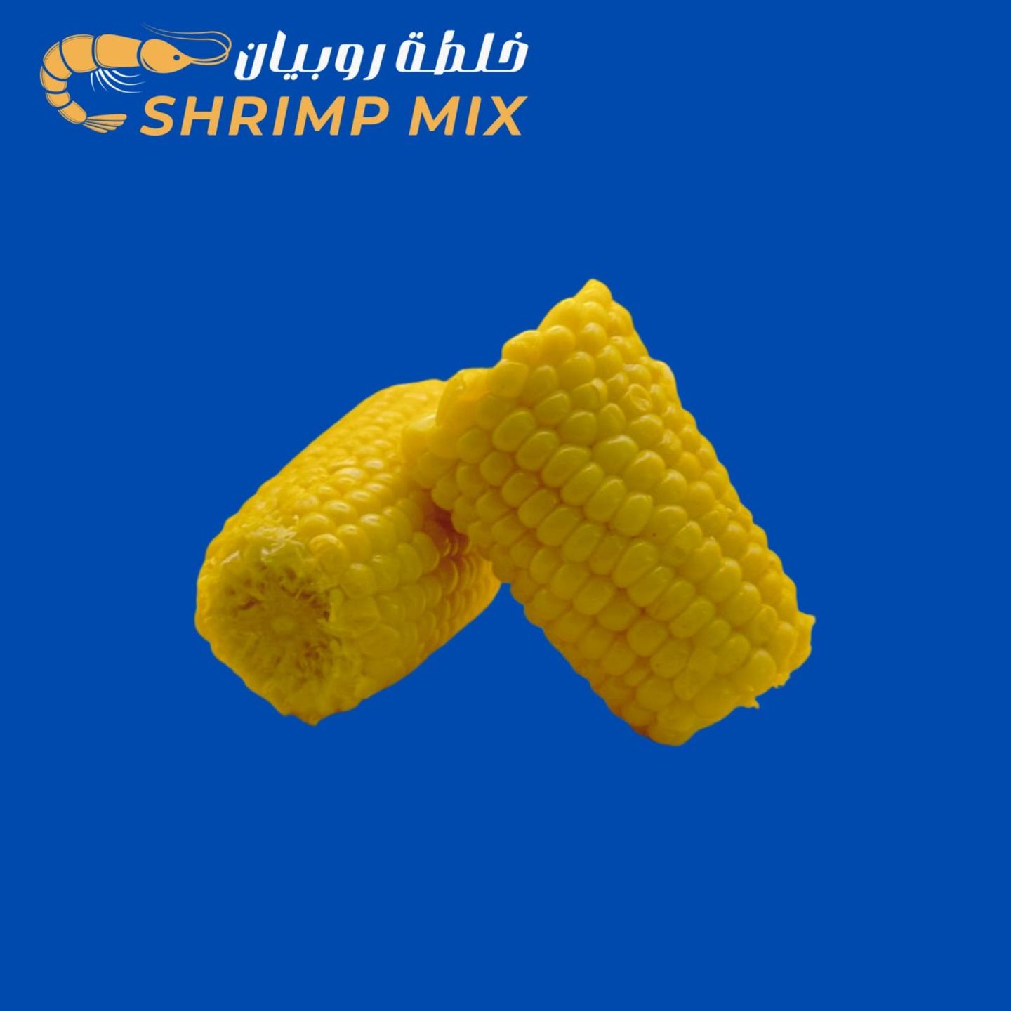 Corn