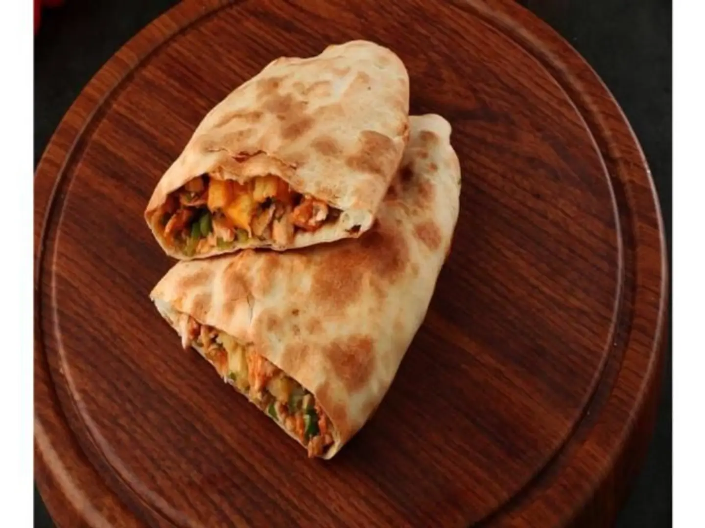 Labneh With Shawarma