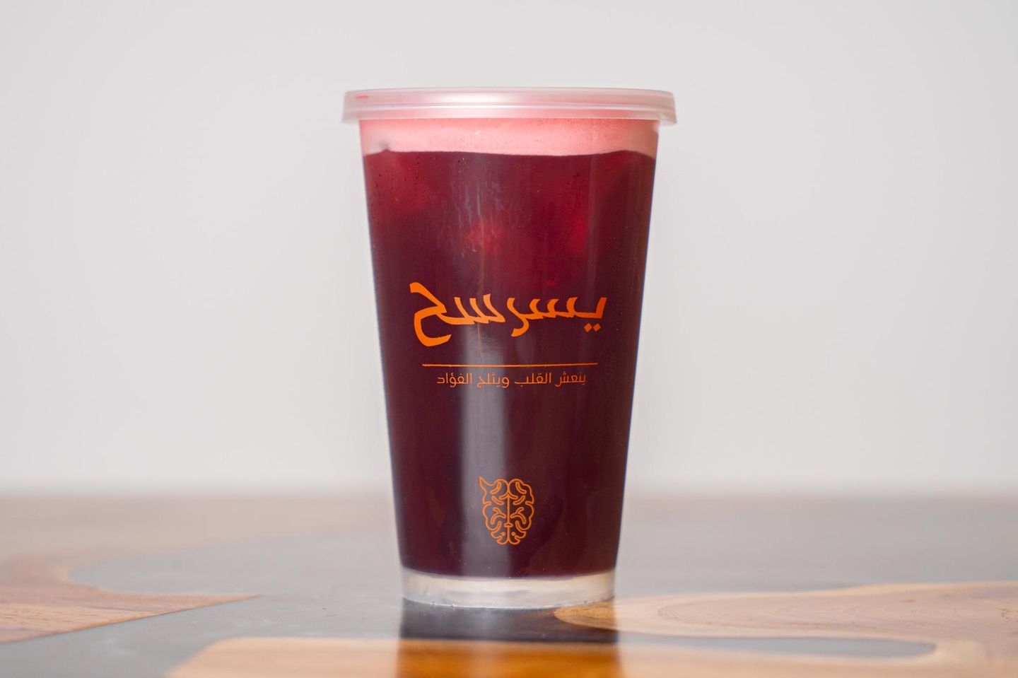 آيس كركديه