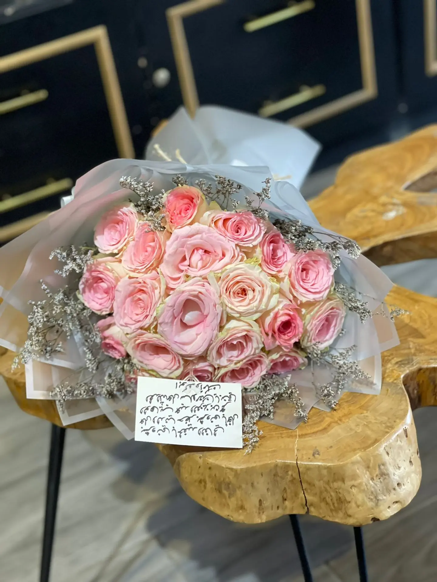بينك فاخر