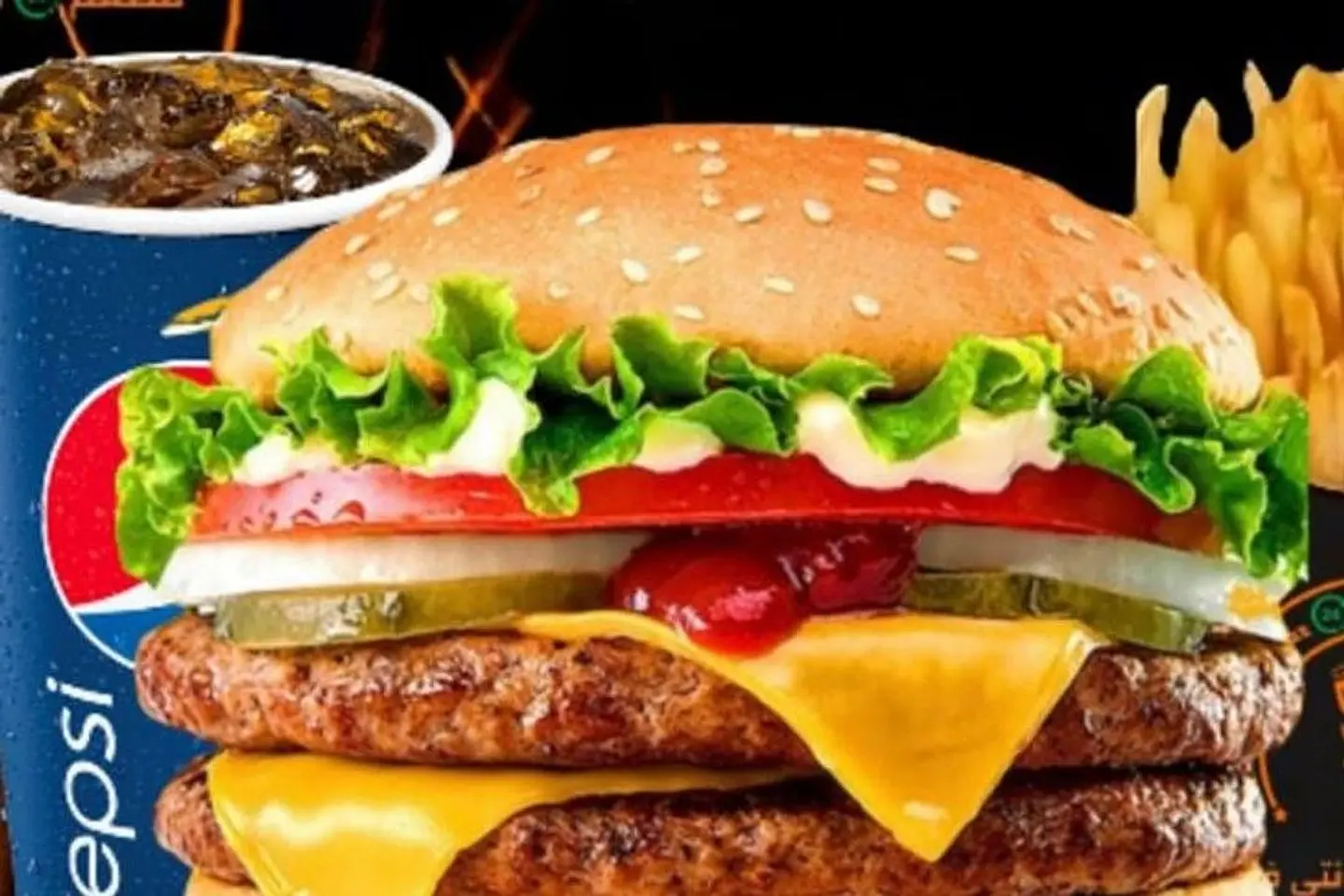 وجبة جبل برجر مشوي