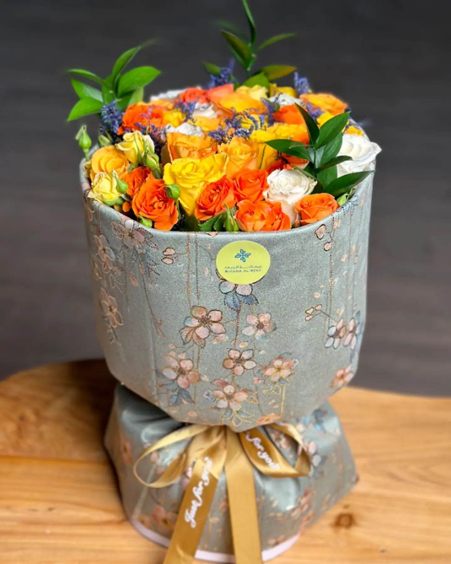 Al Reef Bouquet