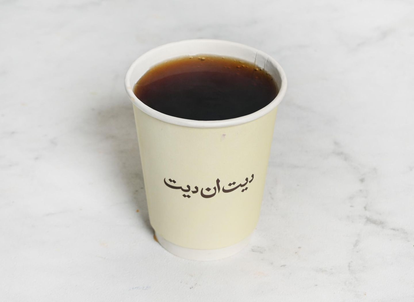 كاس شاي مخدر