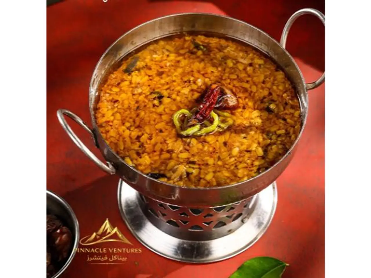 Daal Mash Fry