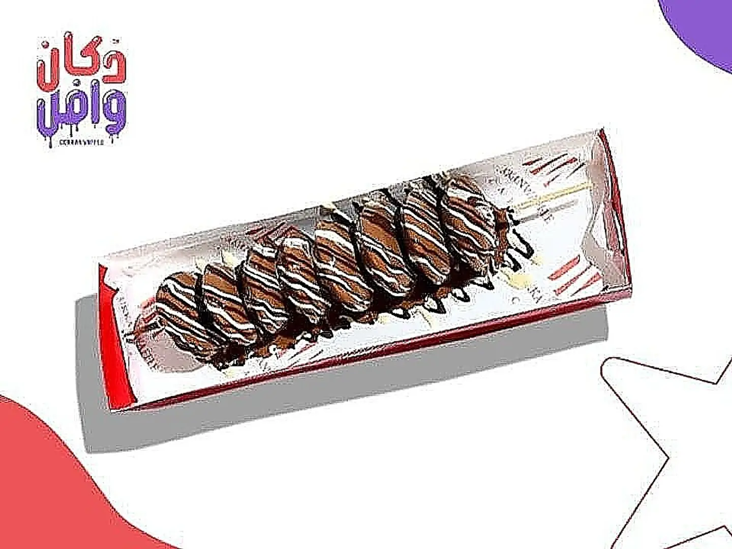 ميني بان كيك