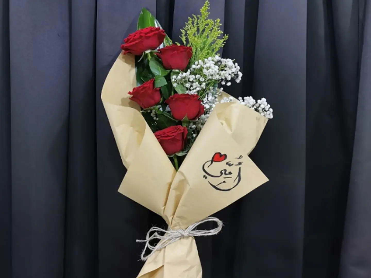 بوكيه امي الروابي