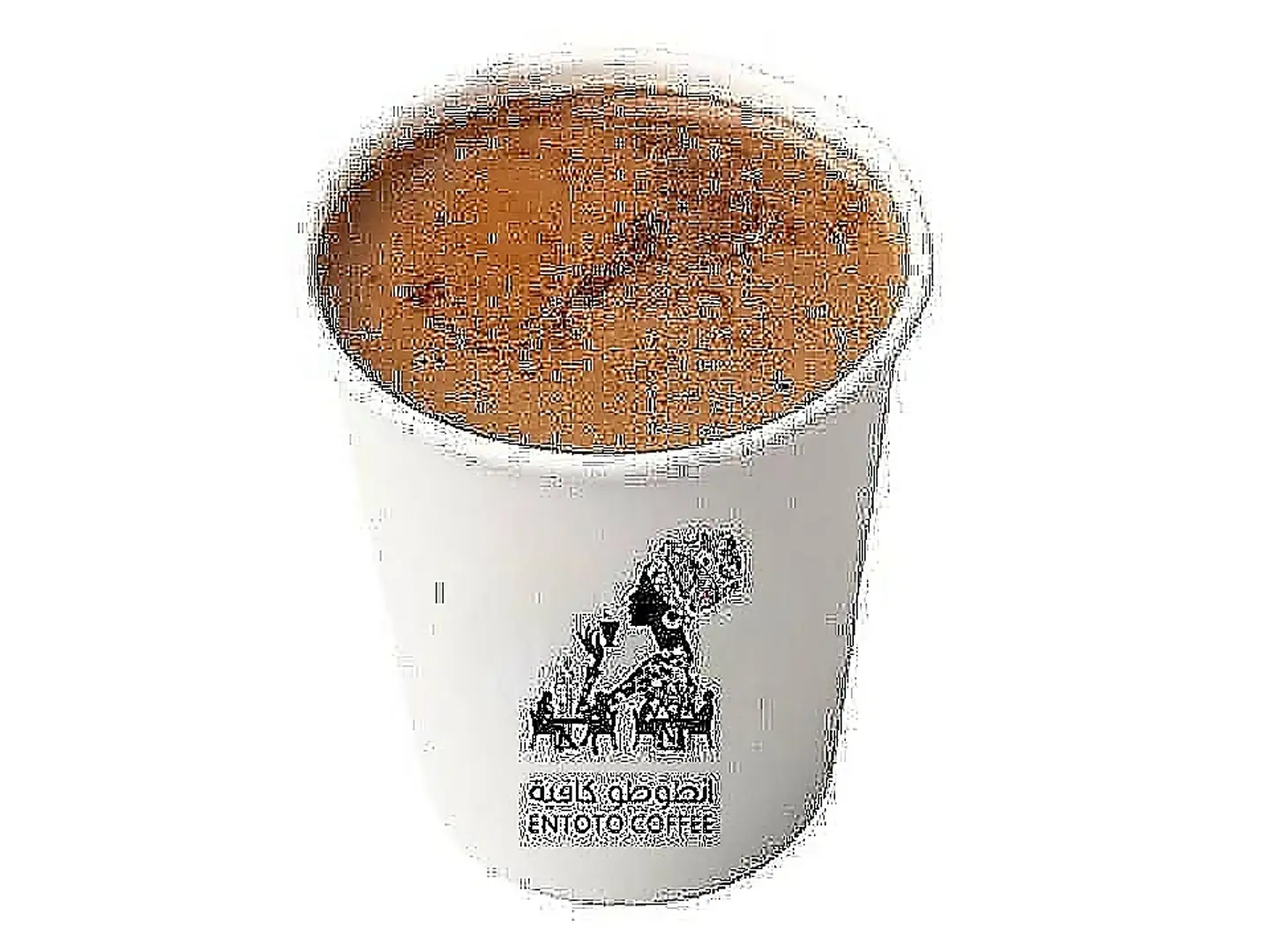 Turkish Coffee With Milk