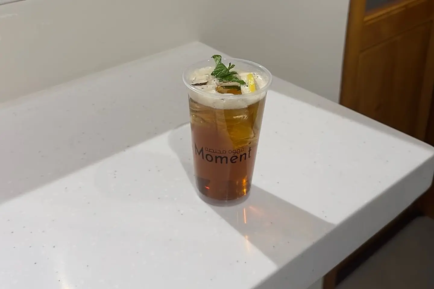 Ice Peach Tea