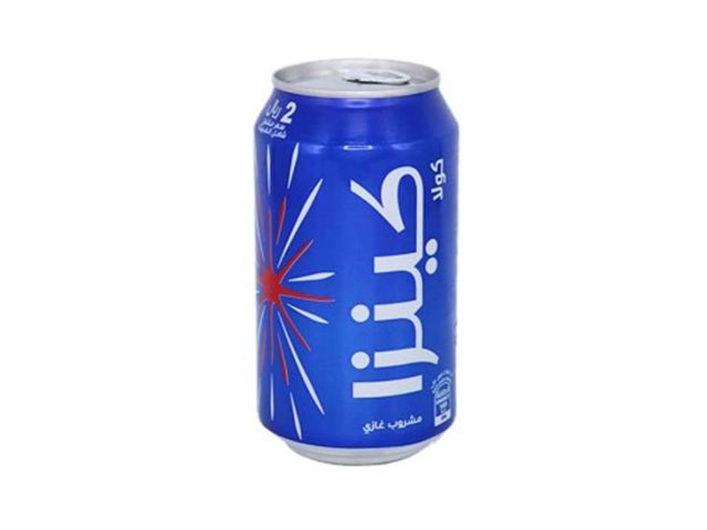 Kenza Cola