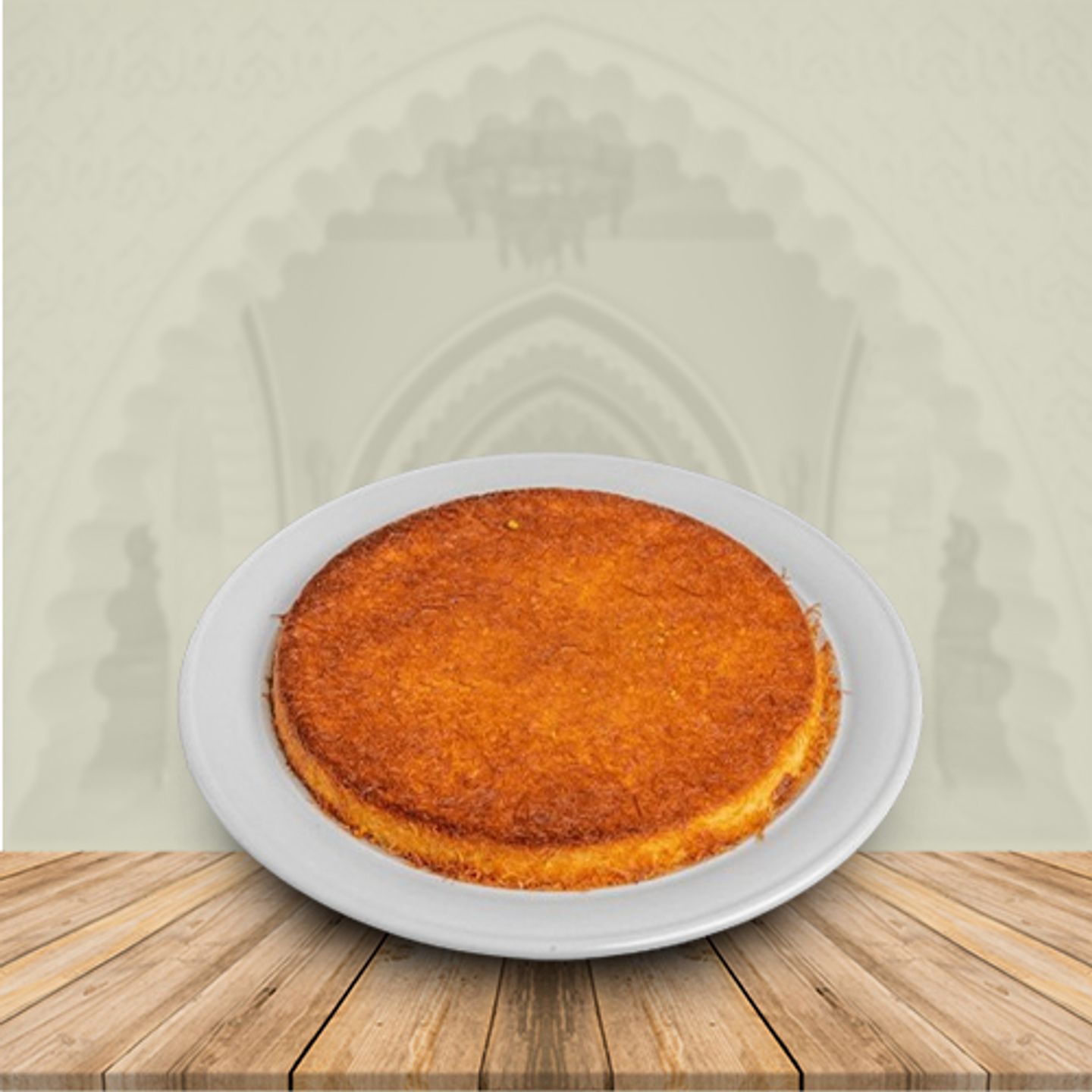 كنافة بالقشطة