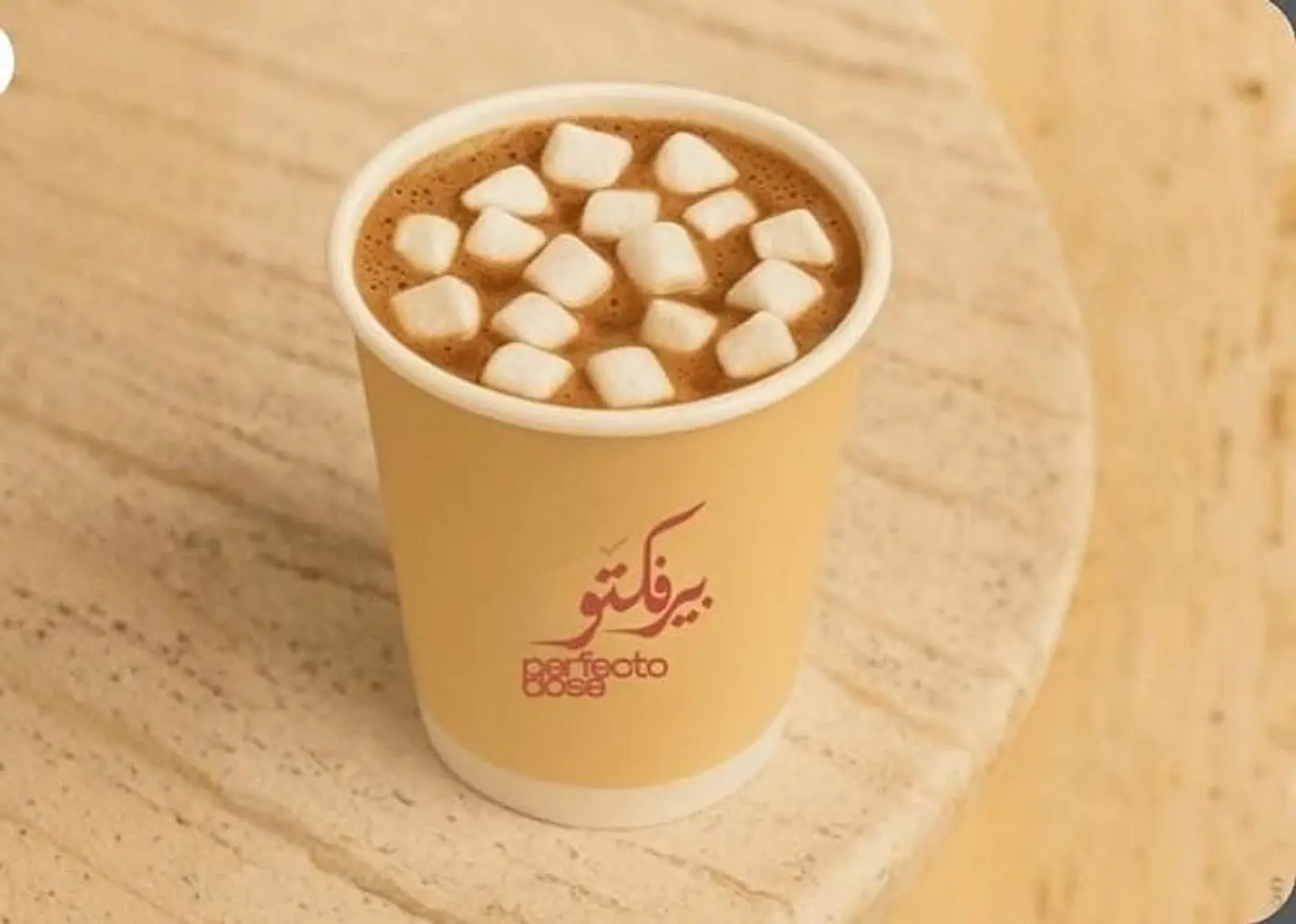 هوت تشوكليت