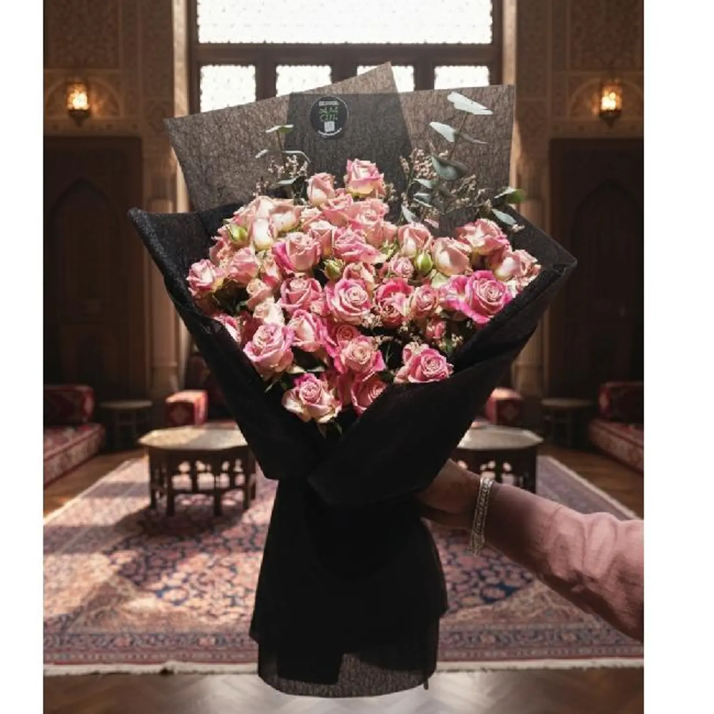 بخاخ لين بعشرة سيقان