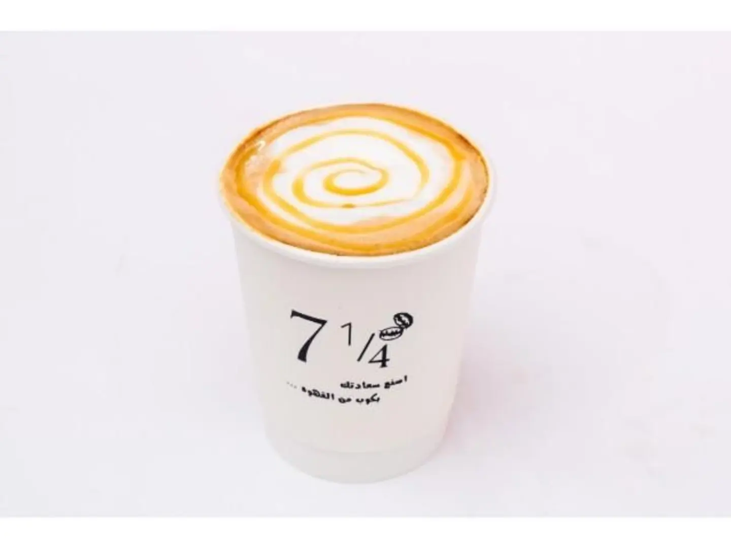 Caramel Macchiato