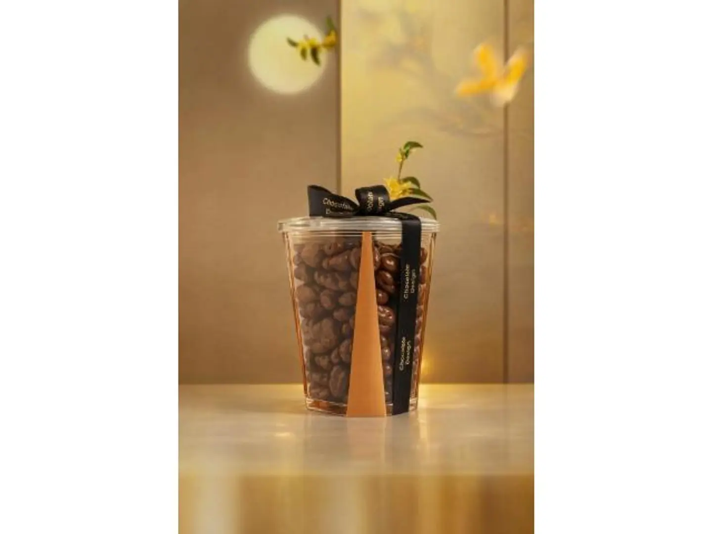 بوكس بيكان شوكولا وسط