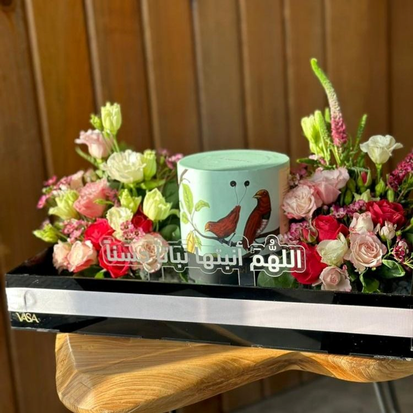 May Allah Let It Grow Beautifully (With Anosh Chocolate)