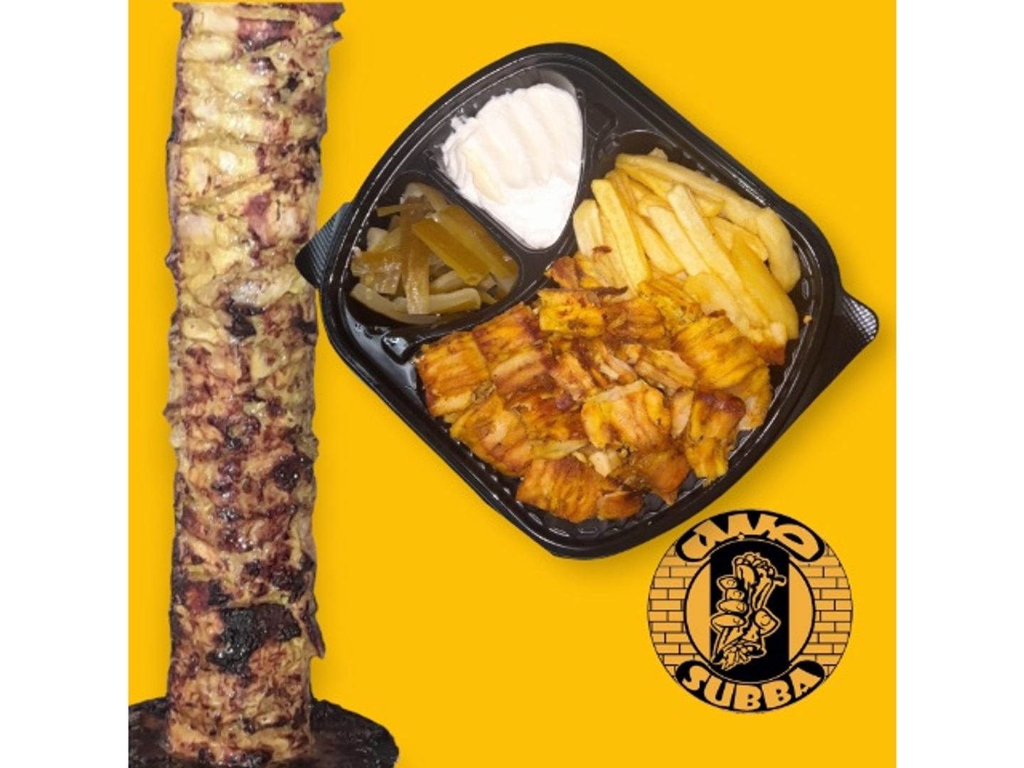 Shawarma Plate