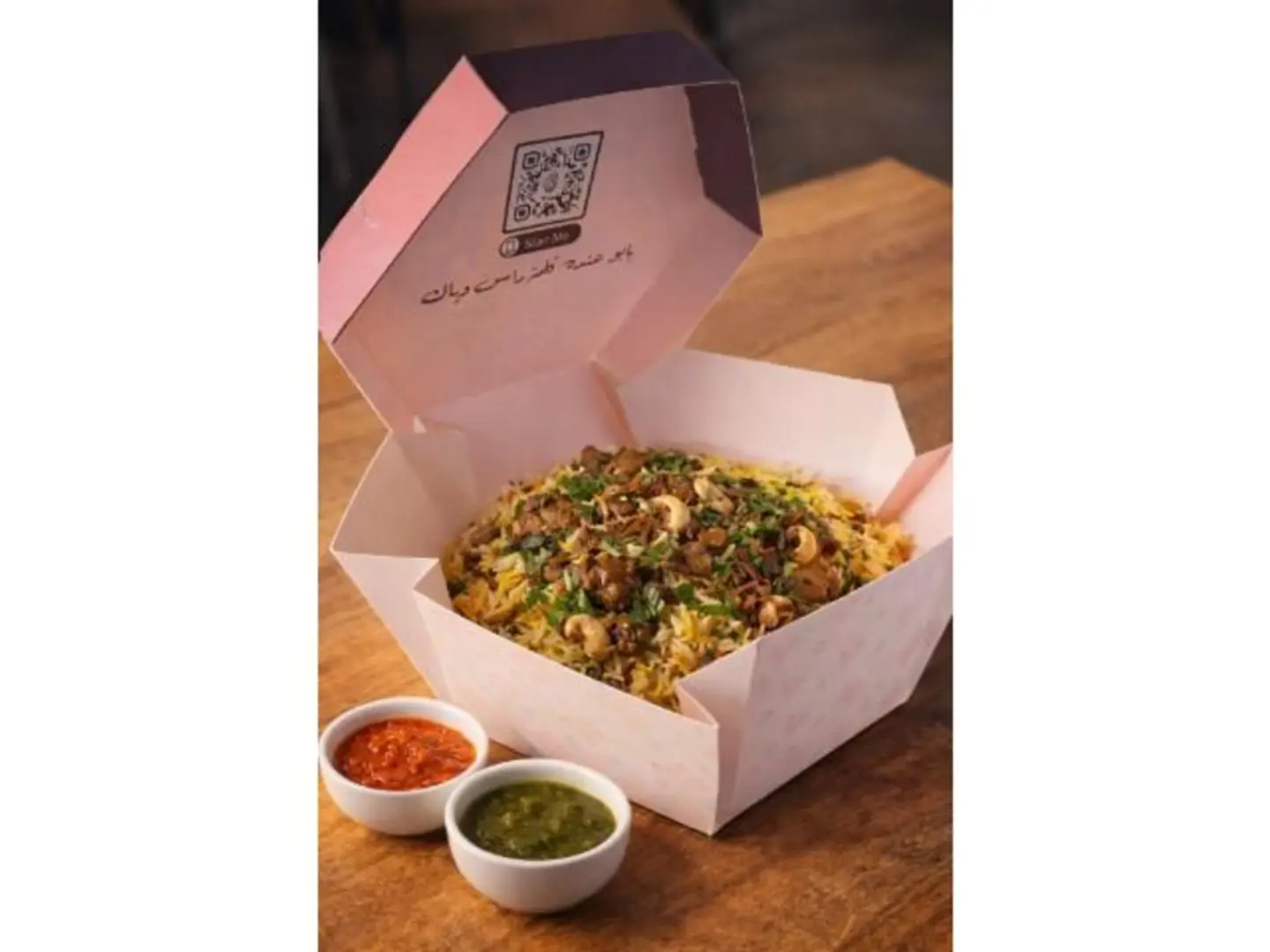 Beef Biryani