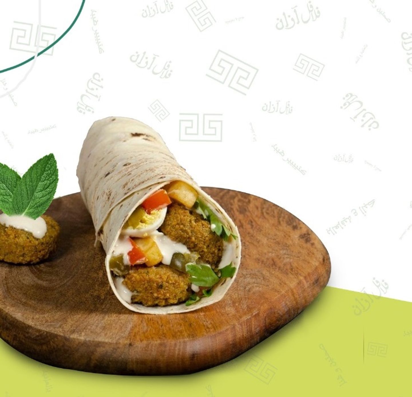 صاجية