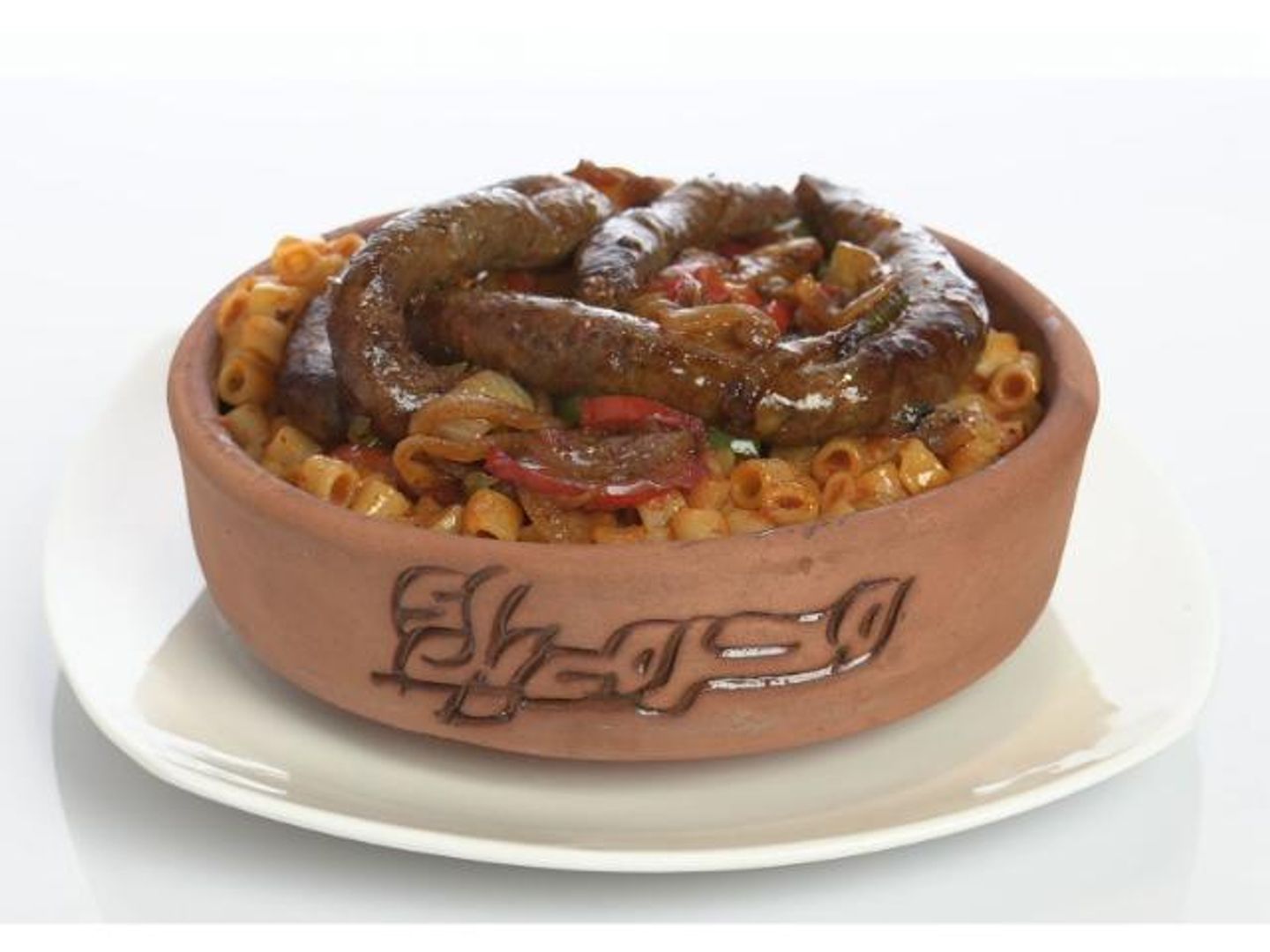 مكرونه مرمريه سجق