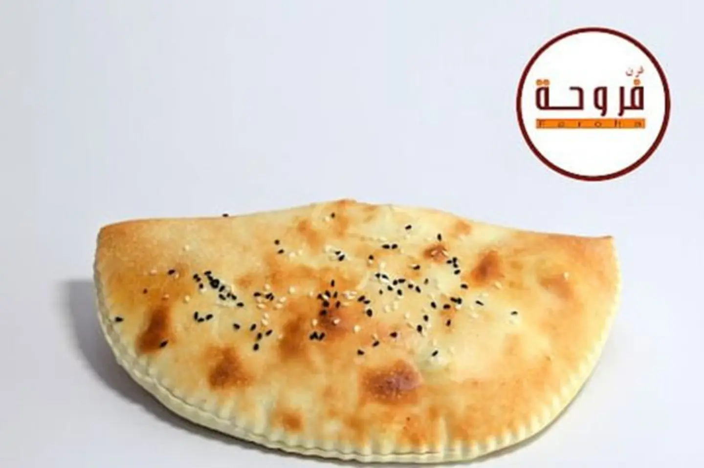 فطيرة كبده