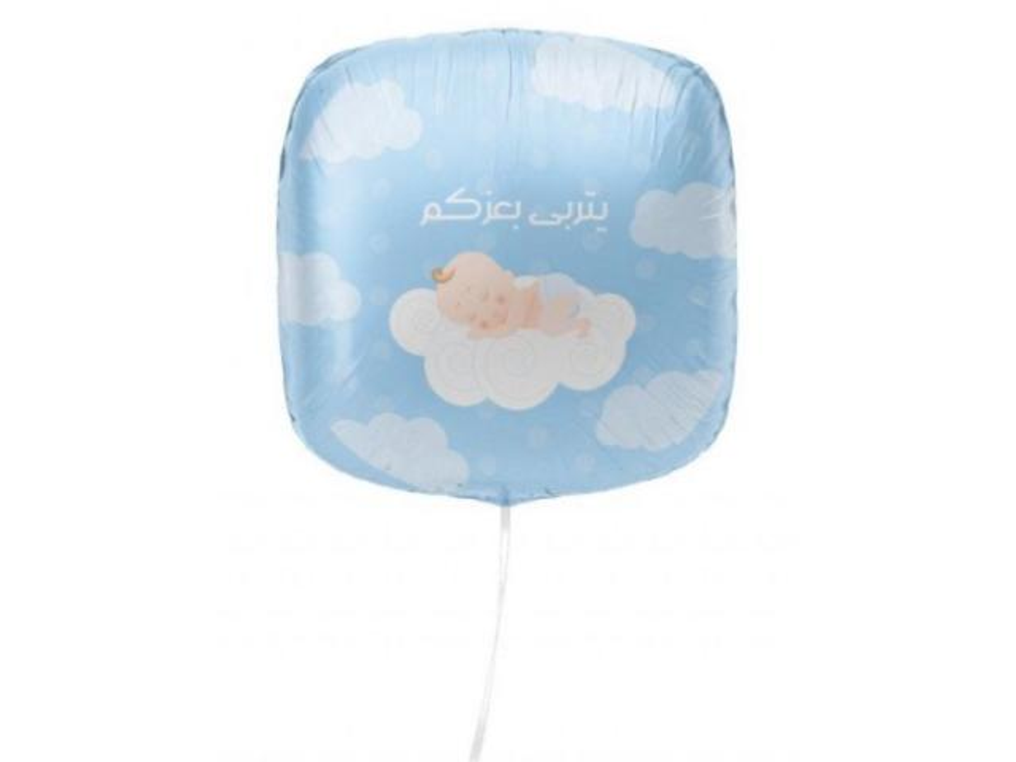 Baby Foil Helium Balloon 13
