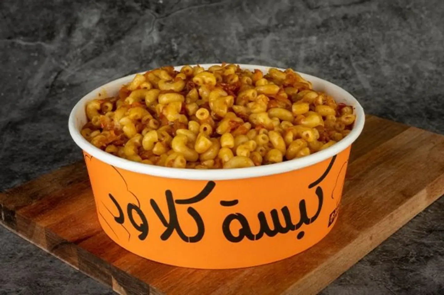 صحن كبسة مكرونة