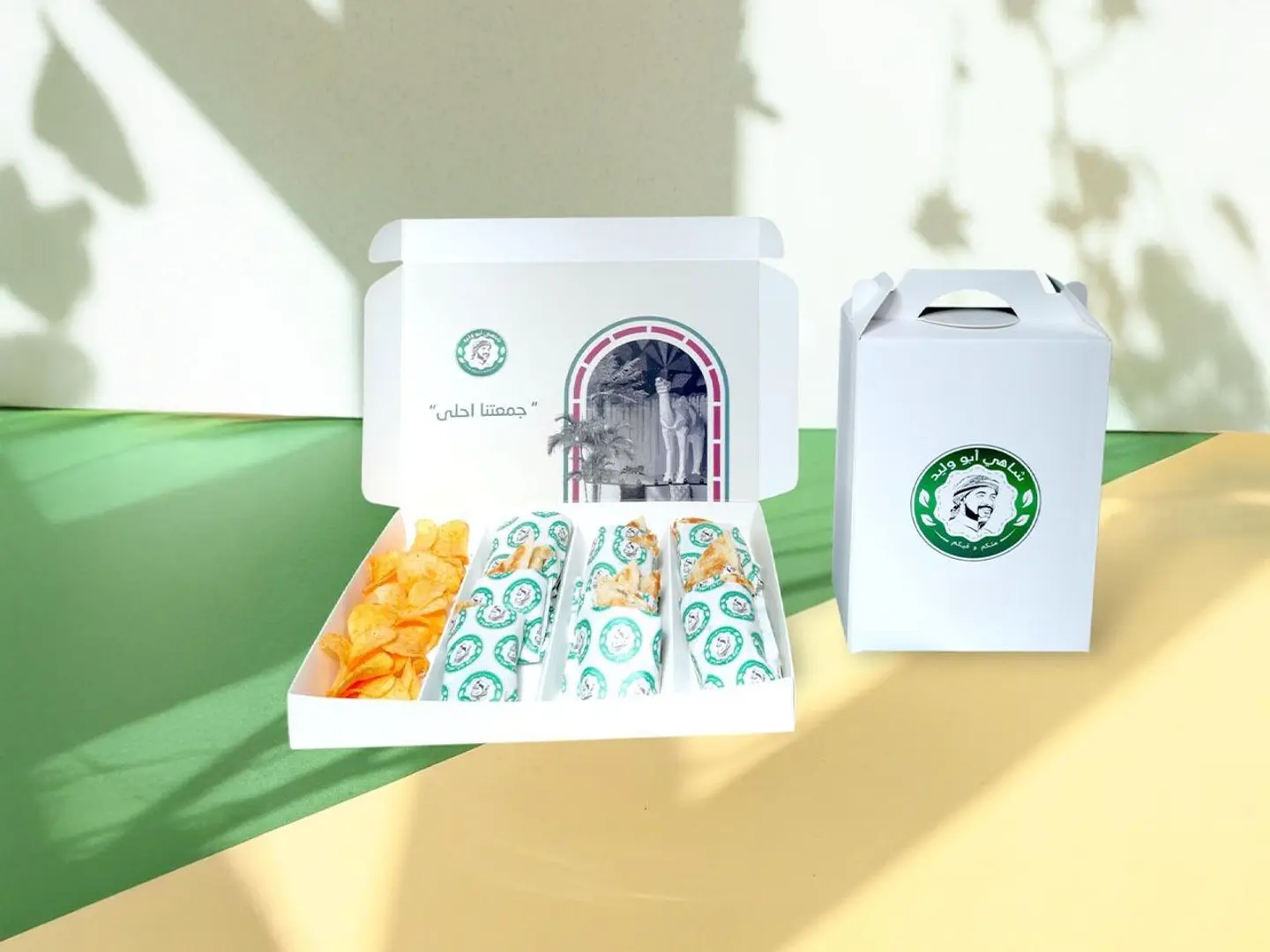 Tea Box 6 Person 2 Litre