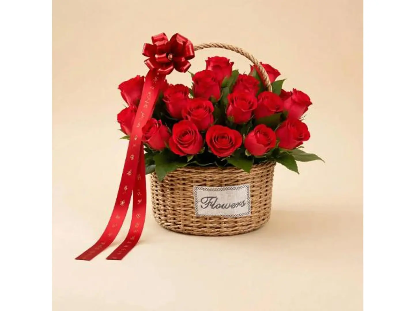 سلة ورد جوري لحن الغرام