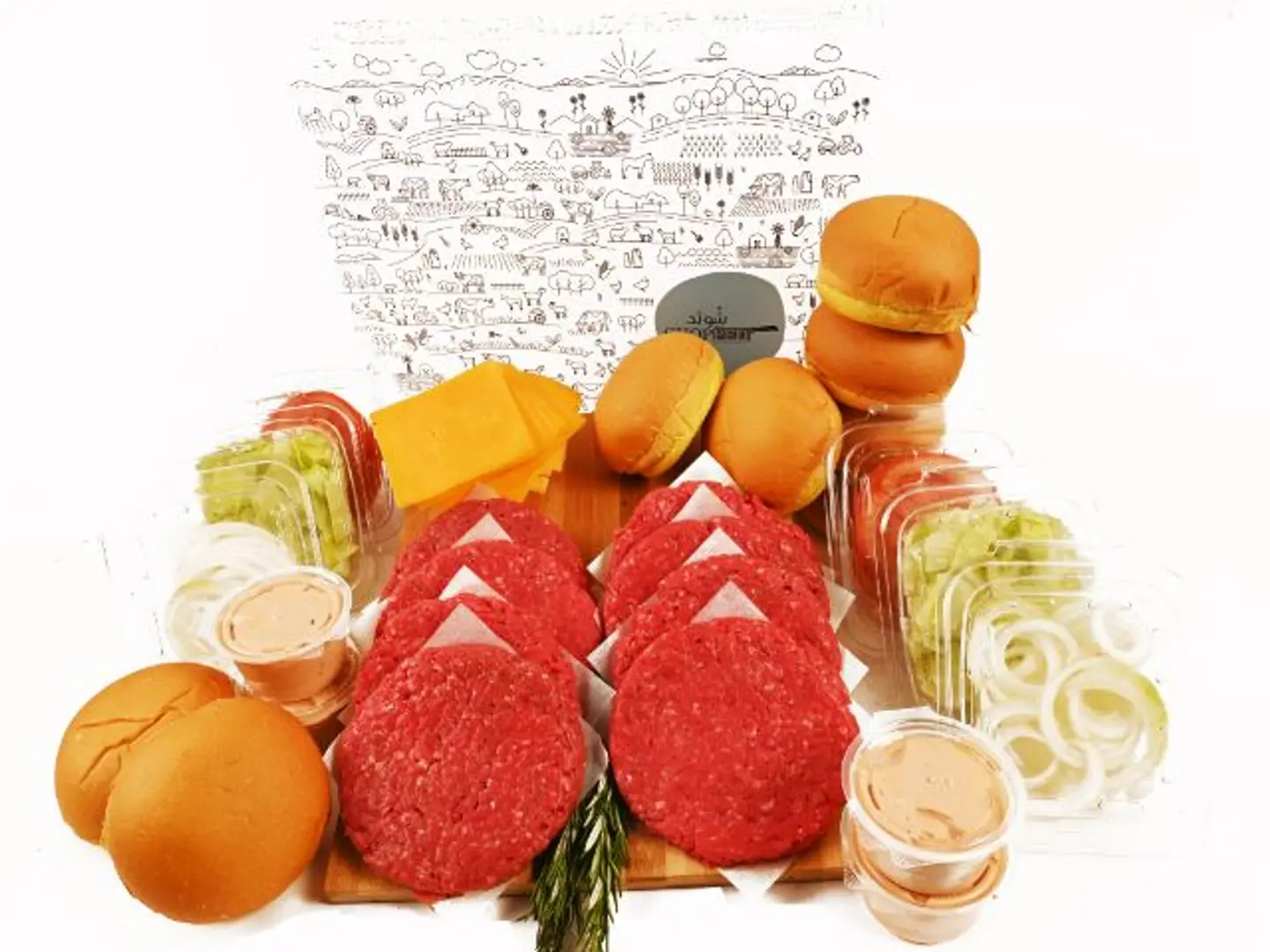 Box Extra Lean Burger