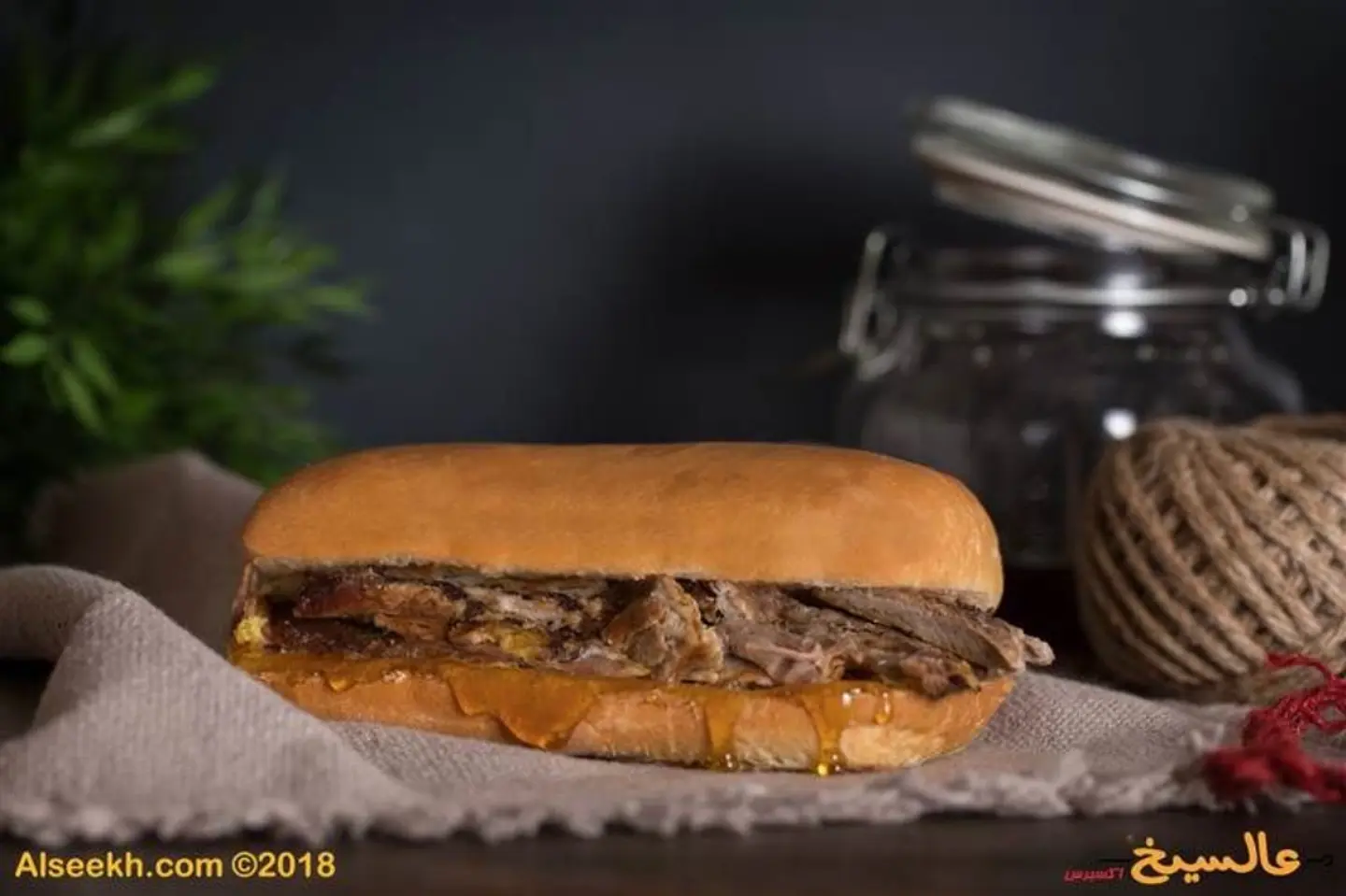 ساندويتش خروف حري مع العسل