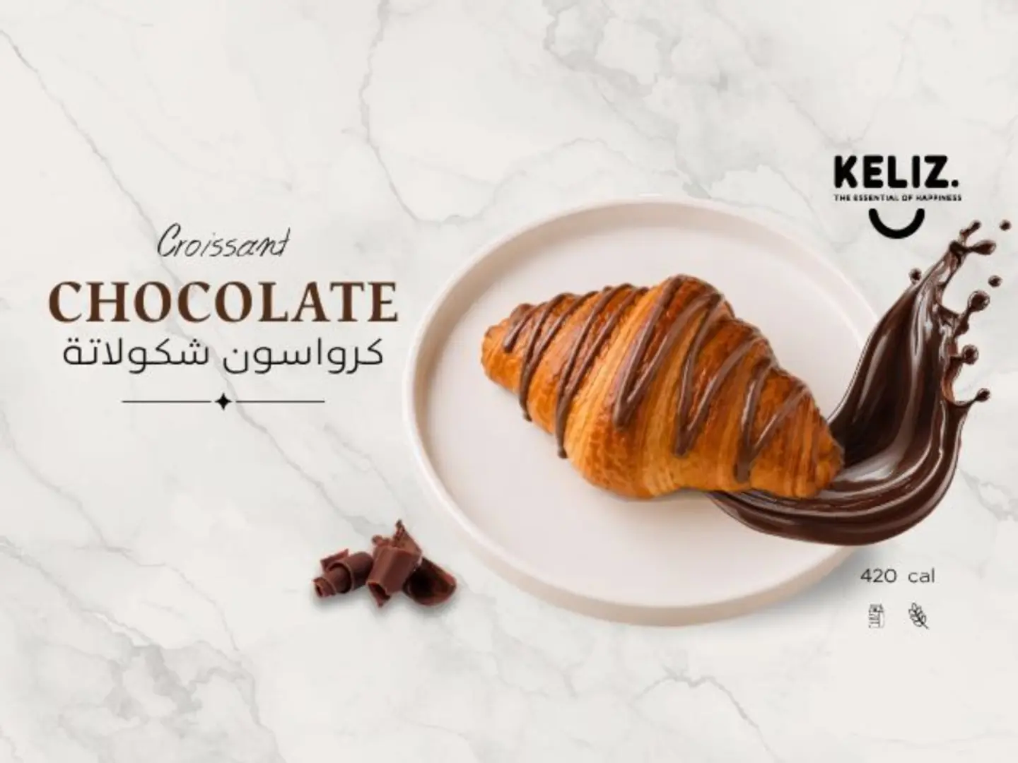 Chocolate Croissant