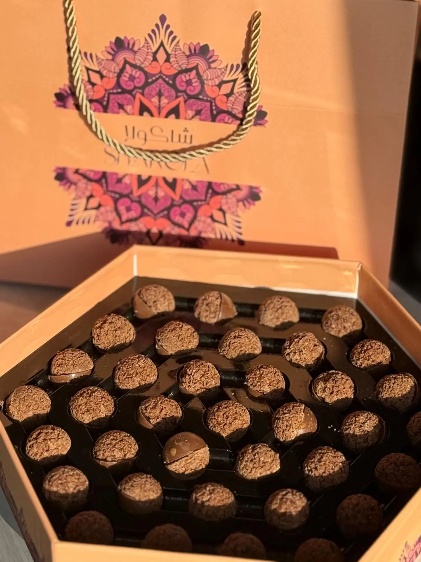 Chocolate Caramel Chocola