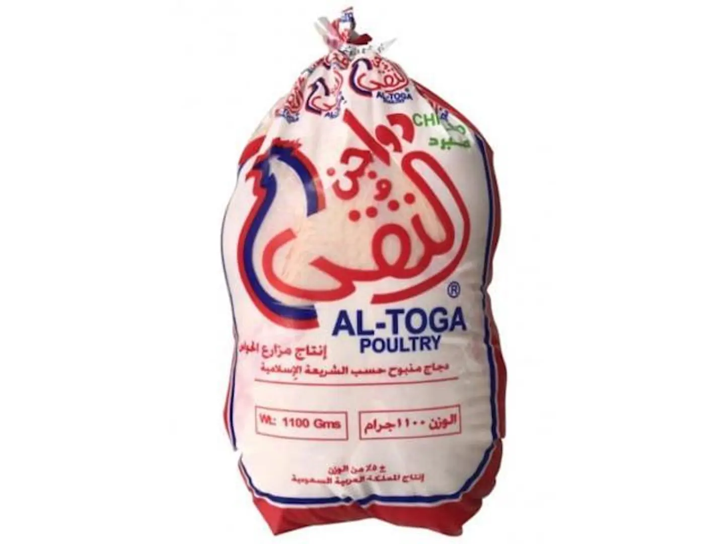 دجاج التقى 900 جرام