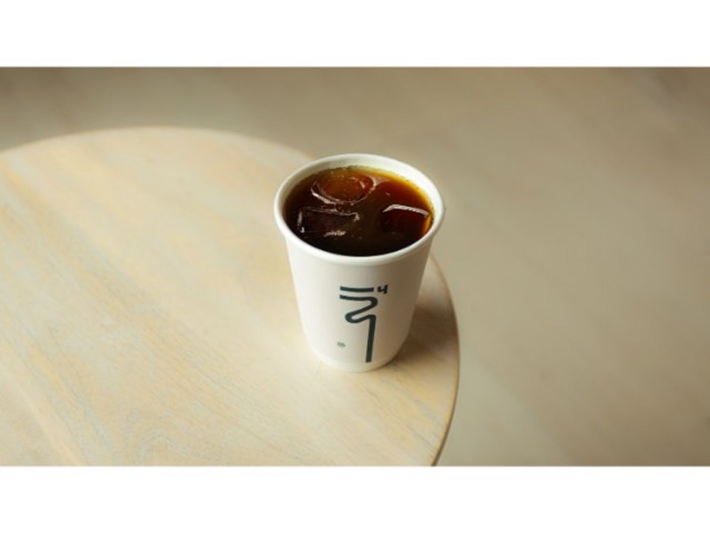 V60 Drip Coffee Cold