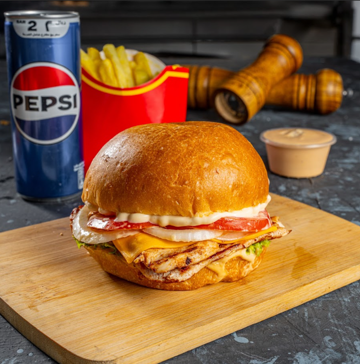 Chicken Strips Meal