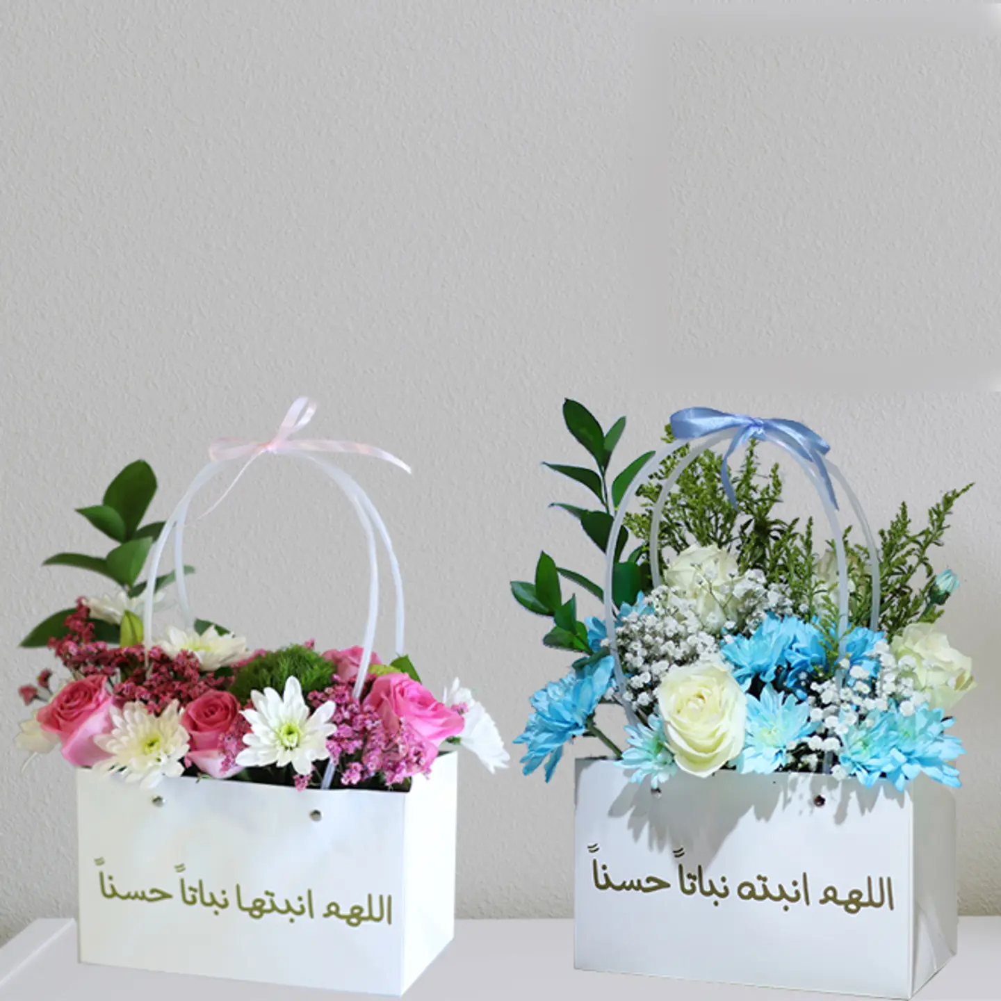 باقة مواليد (اللهم انبته/انبتها نباتاً حسناً