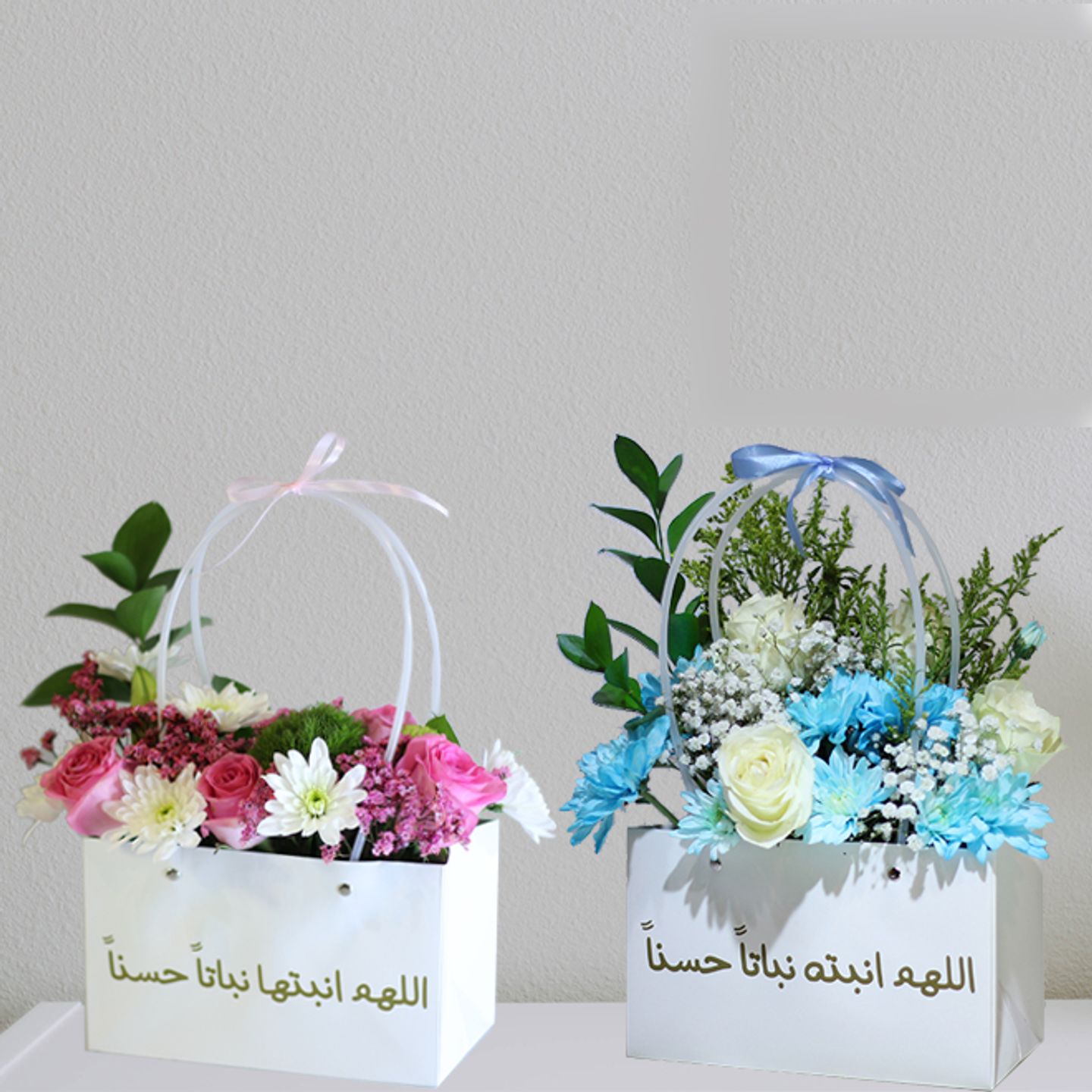 New Baby Bouquet (Boy , Girl)