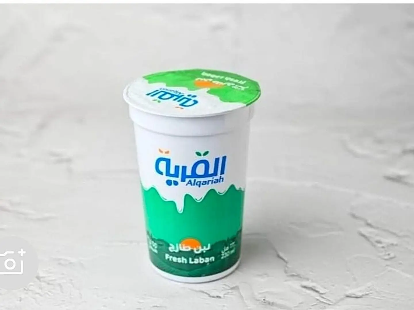 The Village Milk Is Small