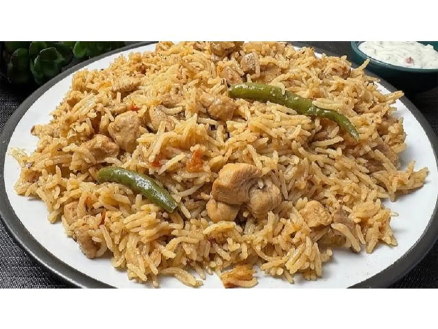 بلاو بالدجاج