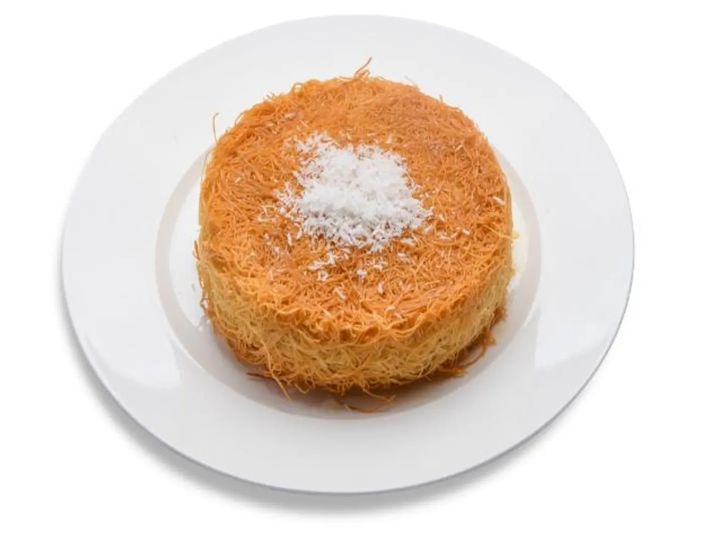 كنافة