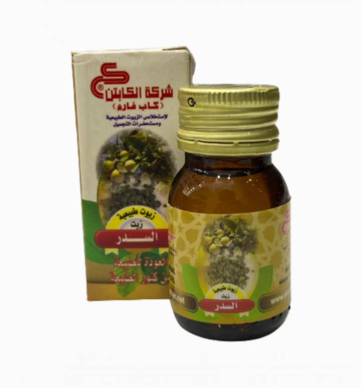زيت السدر الكبتن ٣٠ ملي