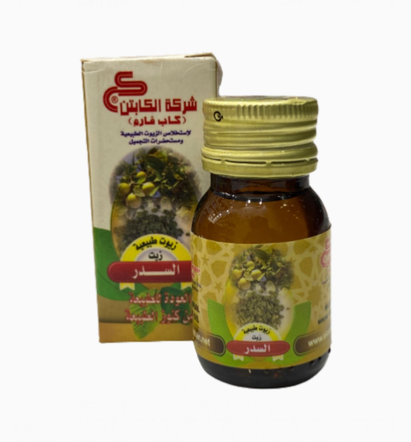 Captain Cedar Oil 30 Ml